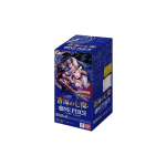 One Piece -  Azure Sea's Seven -  [OP-14] -  Japanse Booster Box