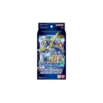 Digimon - ST21 - Hero of Hope - Starter Deck