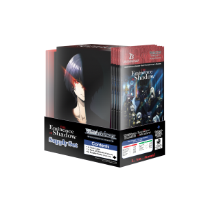 Weiß Schwarz: The Eminence in Shadow - Supply Set