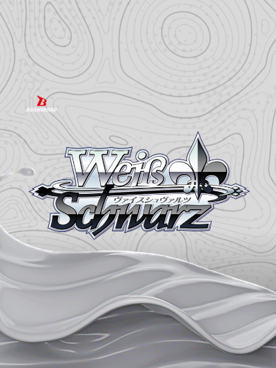 Weiß Schwarz