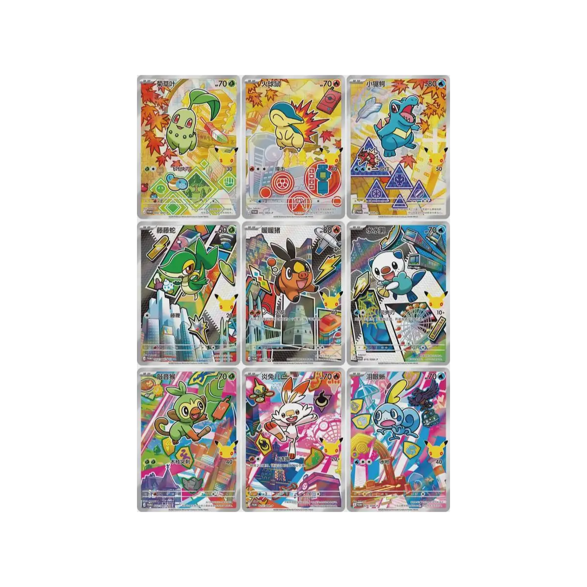 Pokémon - First Partner: Series 2 - Illustration Collection 4 Pokémon - First Partner: Series 2 - Illustration Collection - Afbeelding 4