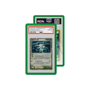 GradedGuard - Jewel Emerald (PSA)